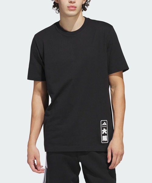 

Футболка с коротким рукавом, принт с горой Фудзи Adidas, черный