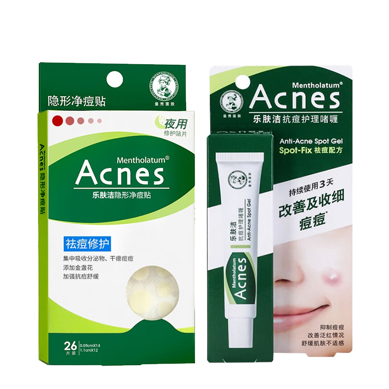 Гель против акне Mentholatum Acnes, 18 г — фото 2