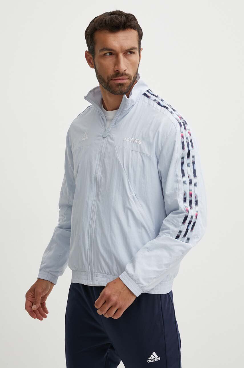 

Куртка adidas Pride, синий