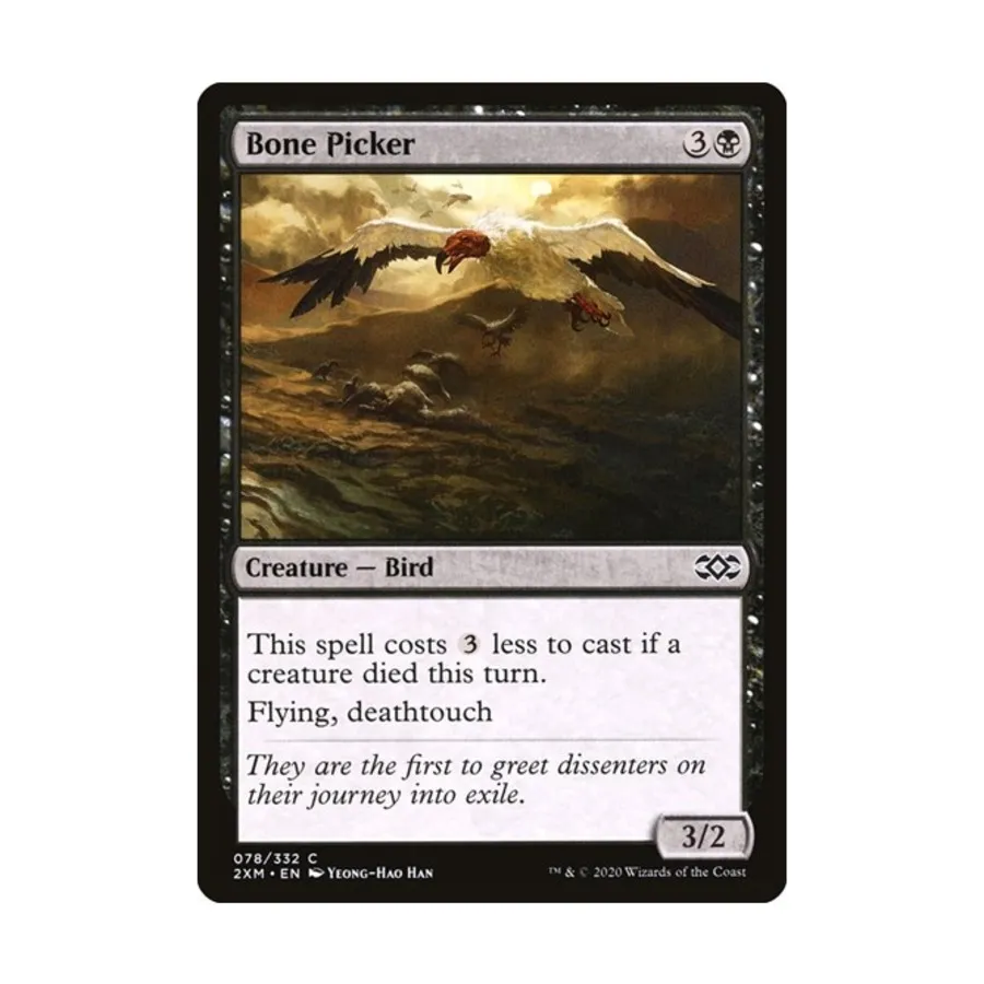 

CCG Сборщик костей (U), MTG - Double Masters
