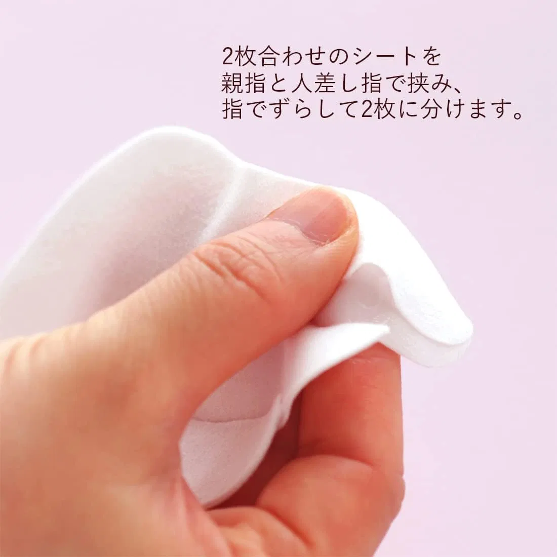 Патчи для глаз Angel Cheeks Feather Shape Cream Sheet Pack Blooming, набор 2x4, мультиколор — фото 4