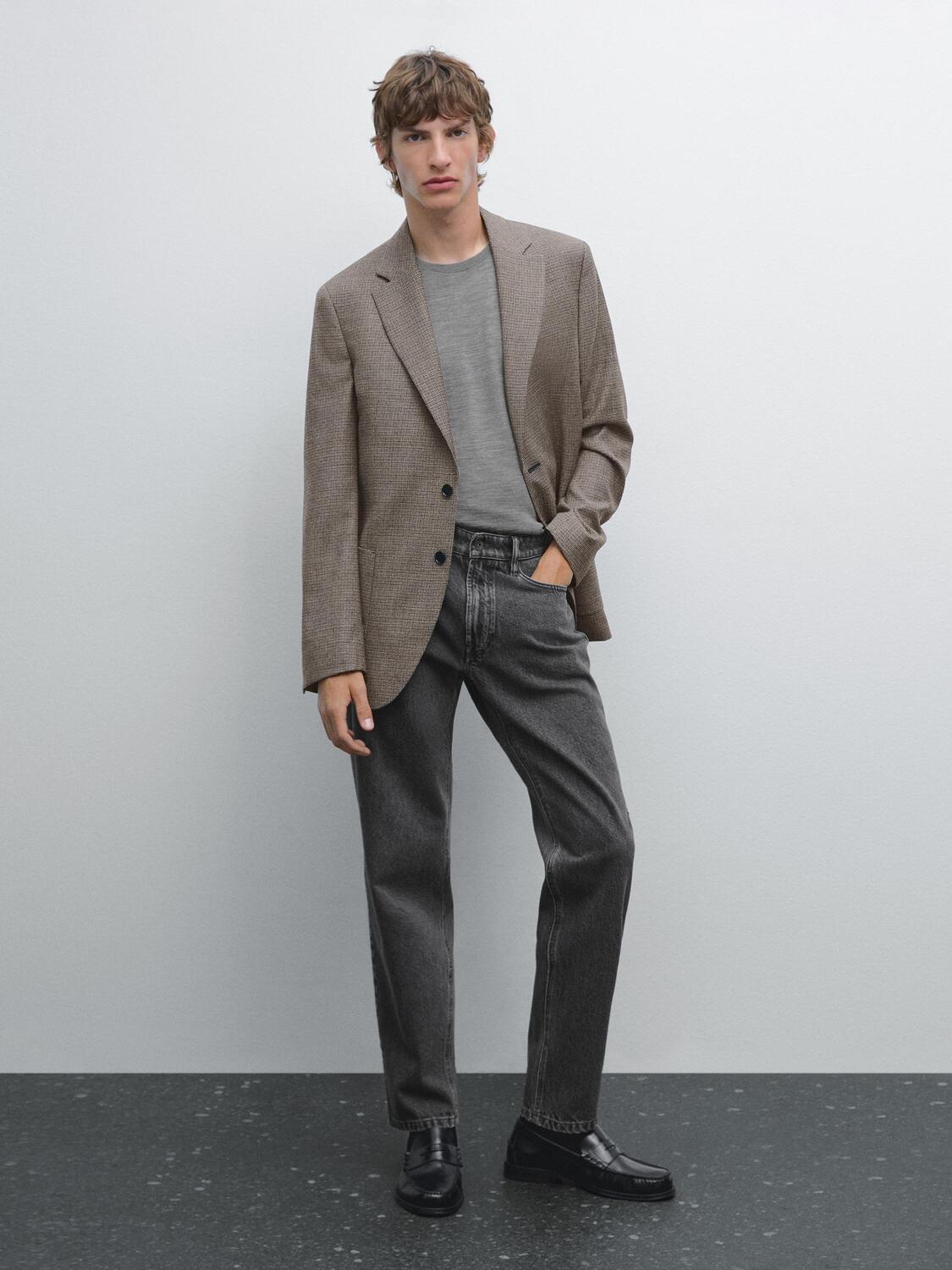 

Зауженные джинсы Massimo Dutti, серый