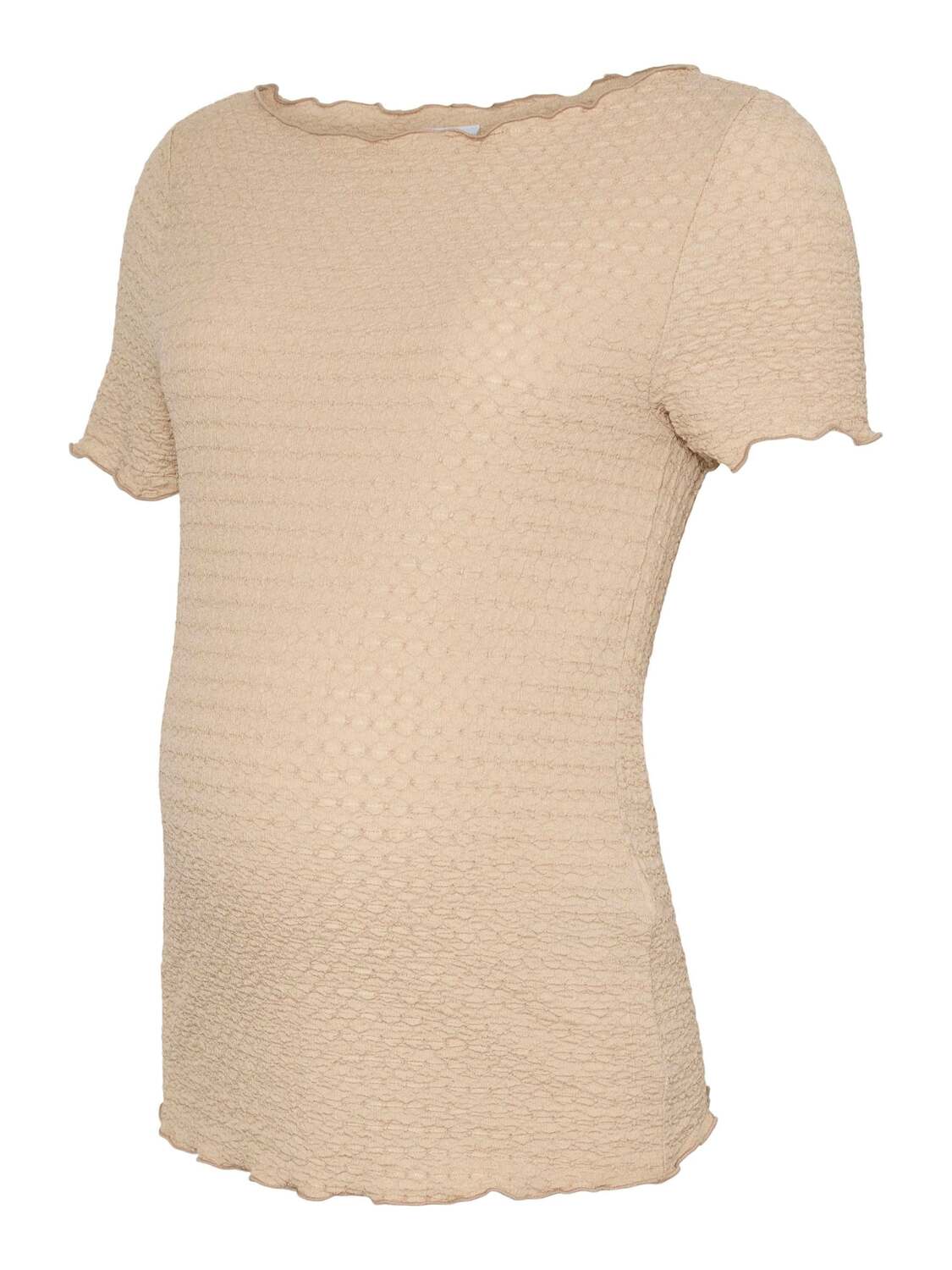 

MAMALICIOUS Футболка 'MLAdine' в цвете Greige