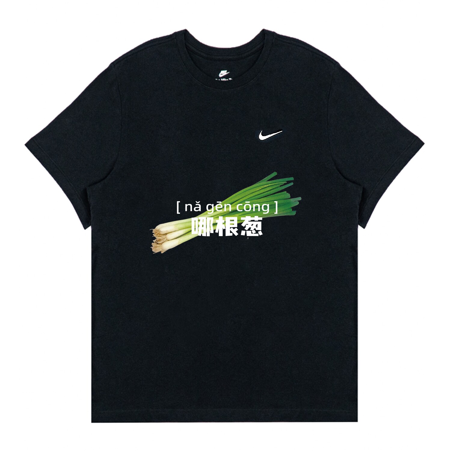 

Футболка унисекс черная Nike, черный