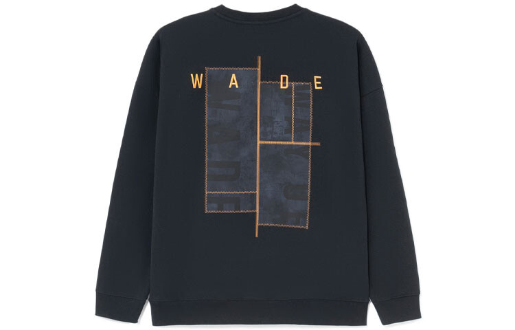 

Свитшот Wade Collection унисекс черный Lining, черный