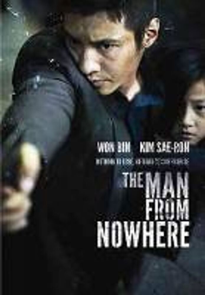 

Диск DVD Man From Nowhere