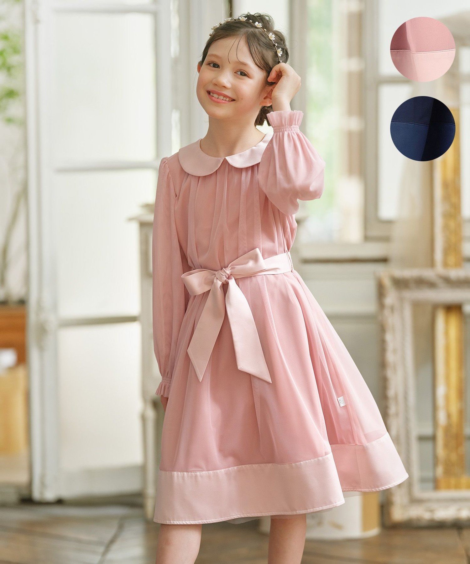 Платье-трапеция из тюля [110-140 см] Kids Suite, Pink [012]
