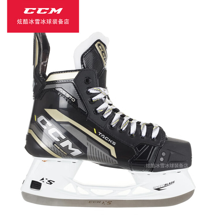

CCM Коньки для хоккея AS570, профессиональная защита для тренировок и соревнований, размер JR 41