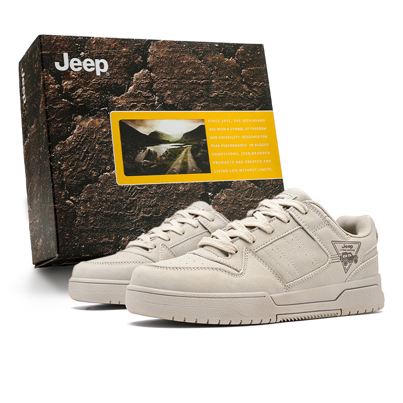 

Кроссовки для скейтбординга мужские низкие с амортизацией, защитой от истирания и полным покрытием Jeep, sand