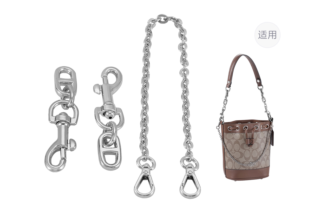 

Kim Yeon-sha Серебряная декоративная цепь из металлического сплава, Silver Pig Nose 7cm*2+Silver Plate Buckle Decorative Chain 35cm