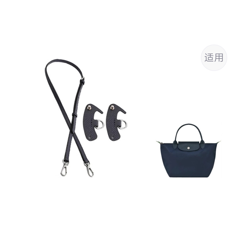 

Luxury Care Artisan Workshop Женская сумка из коровьей кожи, (Dark Blue) 95-124cm[Slim]Adjustable Set