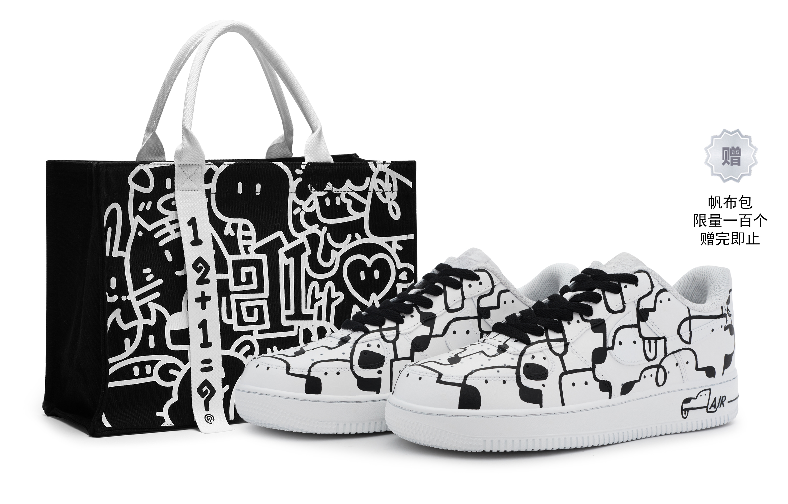 

Nike Кроссовки Air Force 1 811 Manufacture Puppy Puzzle Limited Edition с низким верхом для скейтборда, мужские, черно-белые