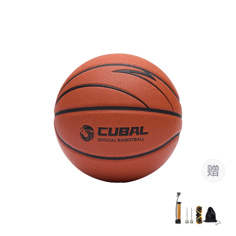 

ANTA Баскетбольный мяч PU Basketball Milk Brown размер 7 стандартный для соревнований унисекс