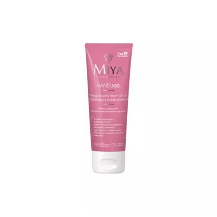 

Крем для рук Miya Cosmetics Hand Lab от обесцвечивания 60 мл, Avon
