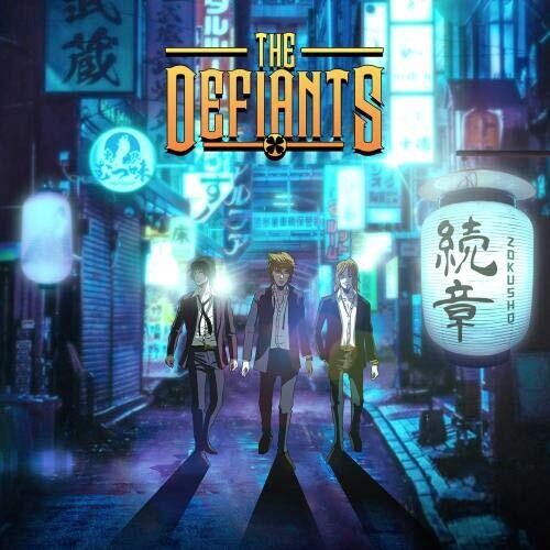 

CD диск Defiants: Zokusho [Japanese Bonus Edition]