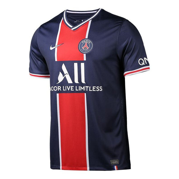 

Футболка psg paris german home jersey short sleeved men blue Nike, синий