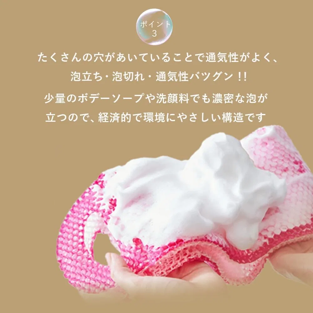 Скраб для тела Honeycomb Spassel Yellow Set Spa Treatment — фото 4
