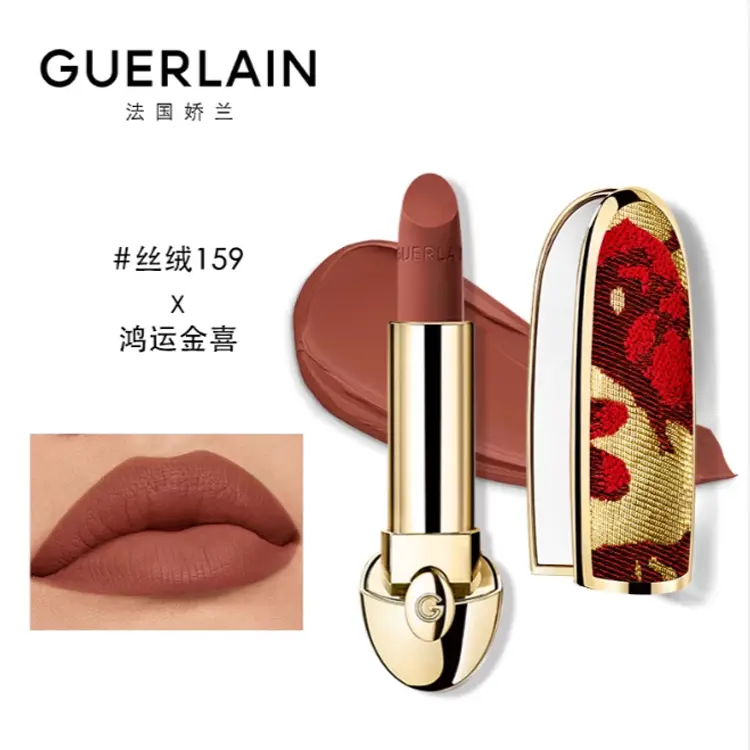 GUERLAIN JIAOLAN новогоднее лимитированное издание Gemstone Prosperity Golden Joy помада велюр натуральный оттенок 3,5г — фото 2