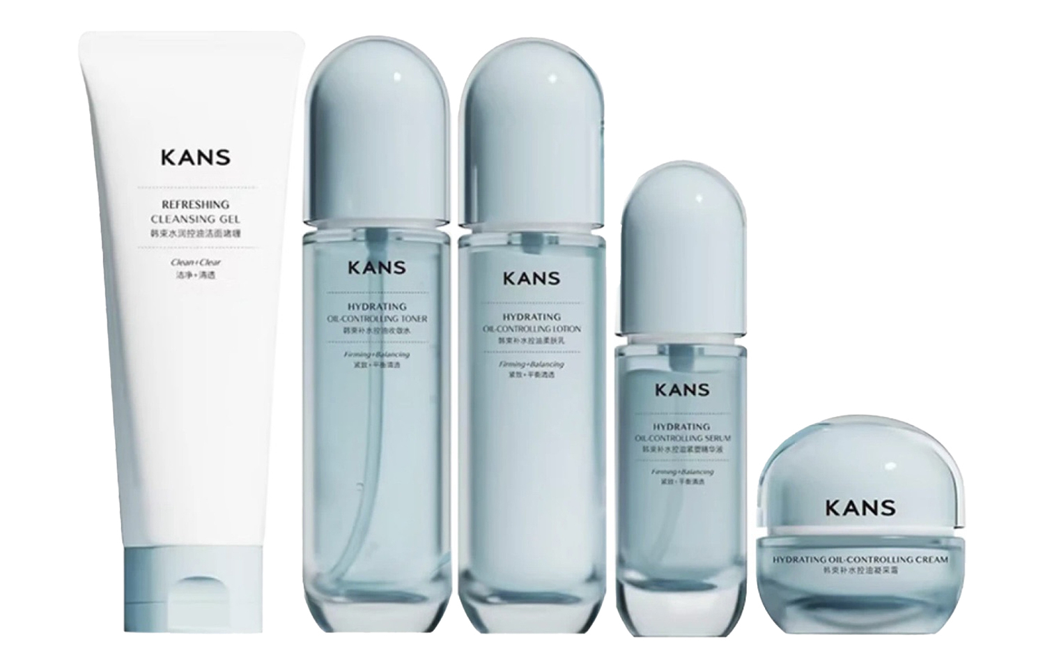 

Гидродинамический Radiance Elite набор средств по уходу за кожей увлажняющий очищающий крем 100g+50g+100ml+100ml+30ml KANS