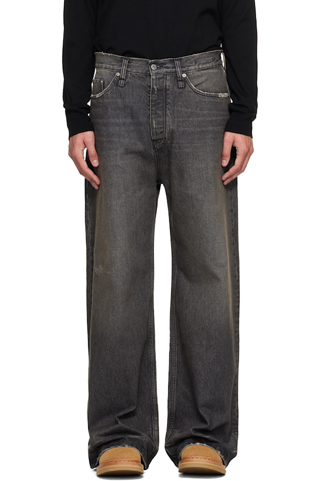 

Hope Серые широкие джинсы-скинни