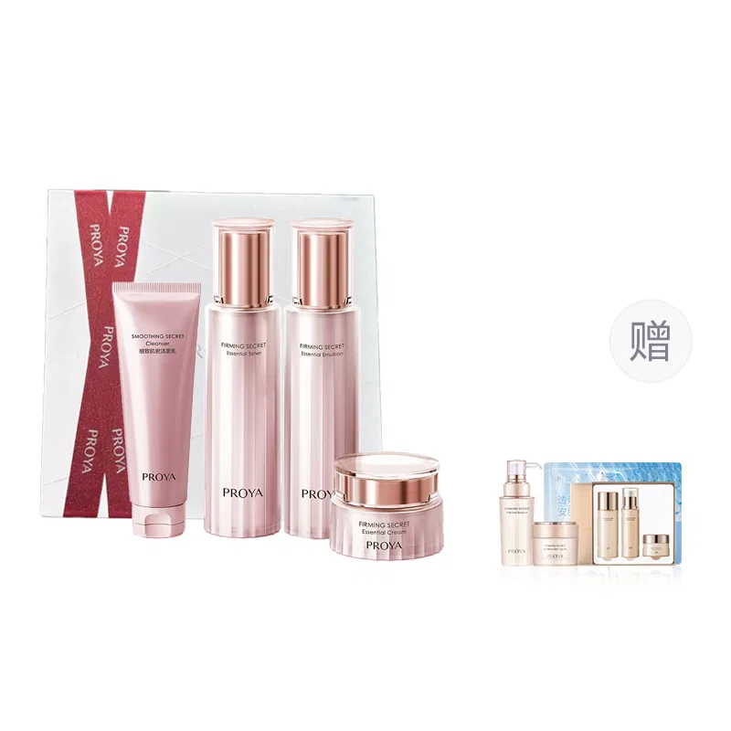 Набор для ухода за кожей PROYA Radiance Skincare Set 2.0 — фото 2