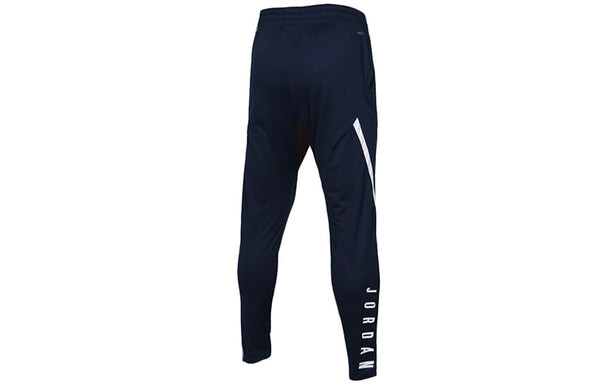 Спортивные штаны Air Jordan 23 Alpha Dri-Fit Training Sports Pants Deep Blue White, белый — фото 2
