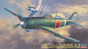 

Накадзима Ki84-I Тип 4 1:48 Hasegawa JT67