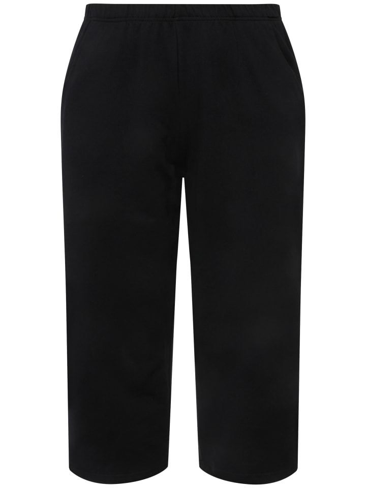

Спортивные штаны Ulla Popken, цвет classic schwarz