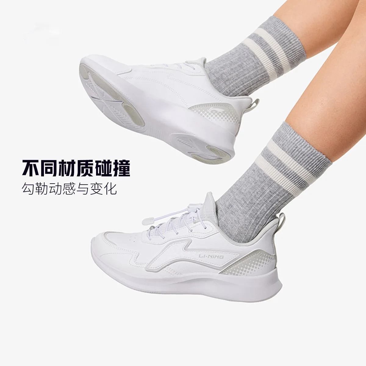 YOUNG Li-Ning YOUNG Antelope Crossing 5 синтетическая кожа удобная и дышащая амортизация износостойкие лоу-топы — фото 3