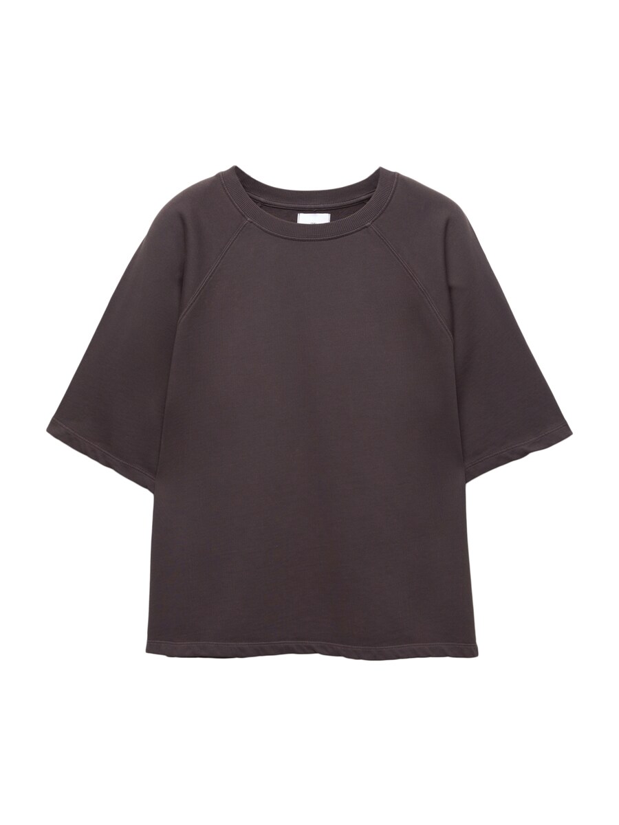 

Толстовка Pull&Bear, коричневый