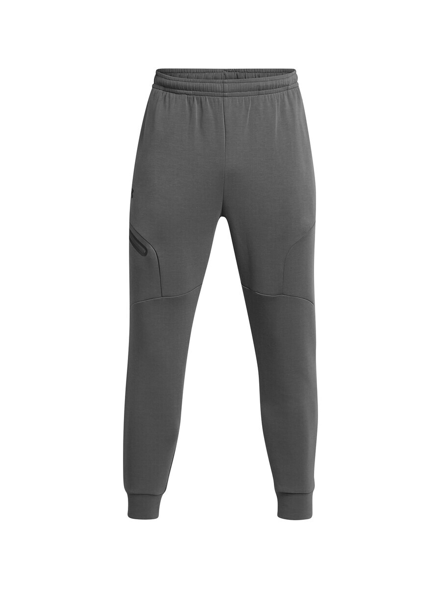 

Спортивные брюки UNDER ARMOUR Tapered Workout Pants, серый