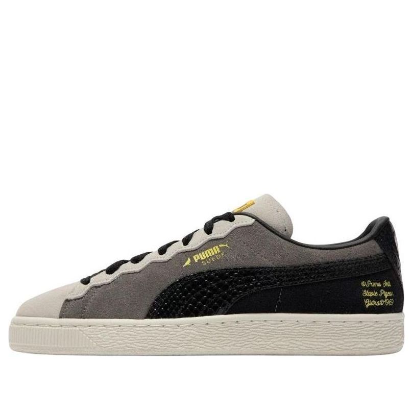 

Кеды PUMA Suede 2 Staple 392202-01, разноцветный