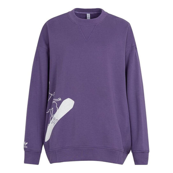 

Свитера origianls x yu nagaba x su yiming толстовка Adidas, фиолетовый