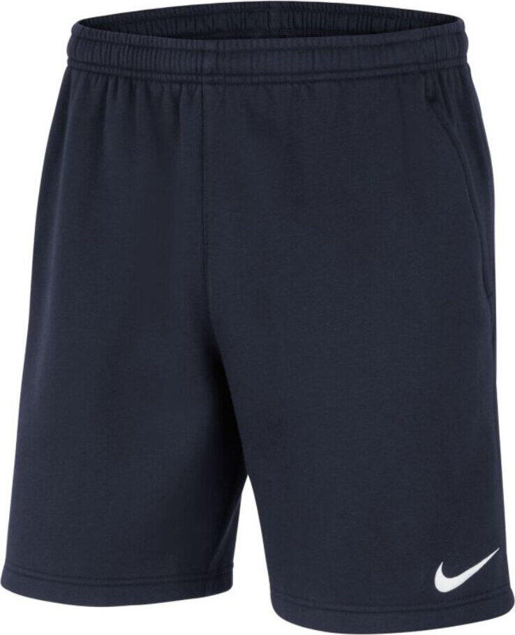 

Детские шорты Nike Park 20 Short