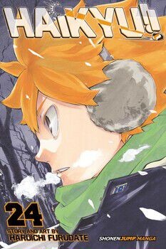 

Манга Haikyu!! Manga Volume 24