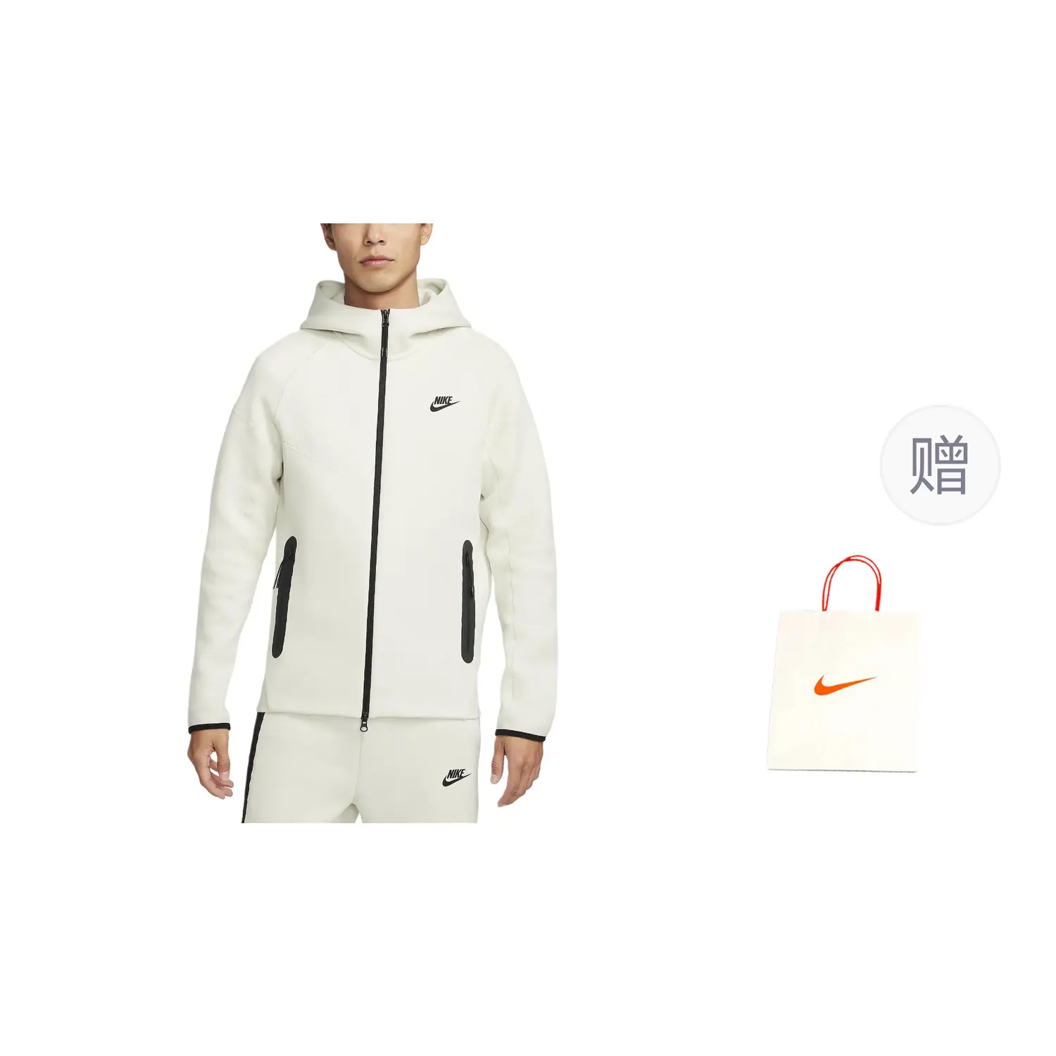 

Куртка мужская белый Nike
