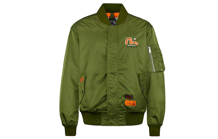 

Куртка мужская армейский зеленый Evisu, зеленый