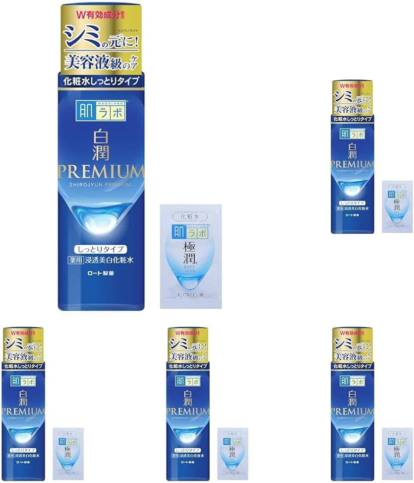 Лосьон отбеливающий увлажняющий Hada Labo Skin Lab Premium 170 мл + 5 саше