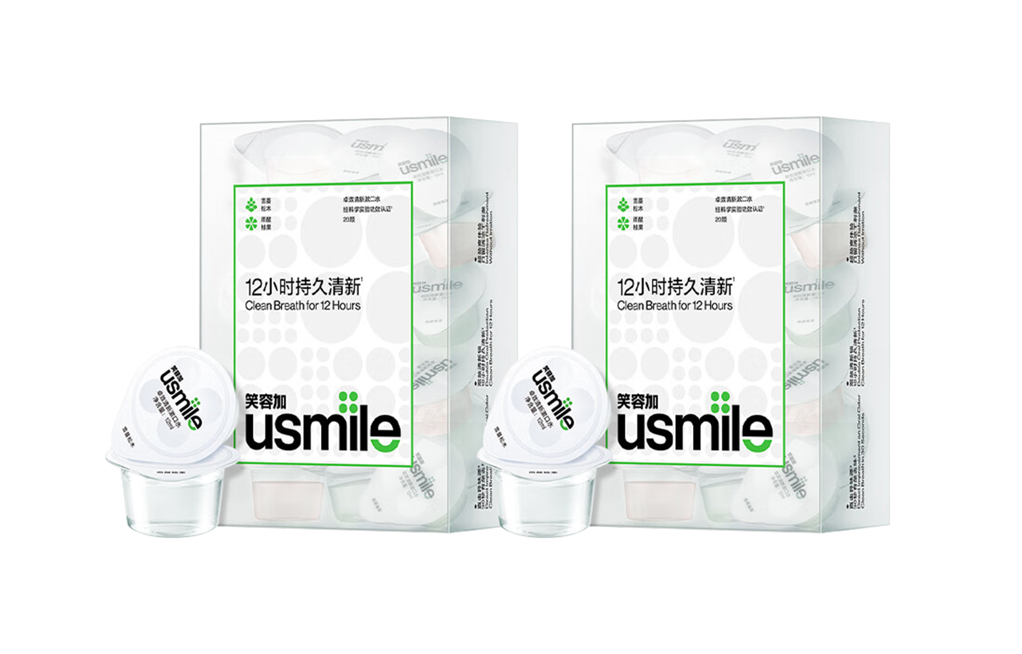 

Эффективное средство для ухода за полостью рта для мужчин и женщин, ополаскиватель для укрепления десен и свежести дыхания, 20 шт Usmile