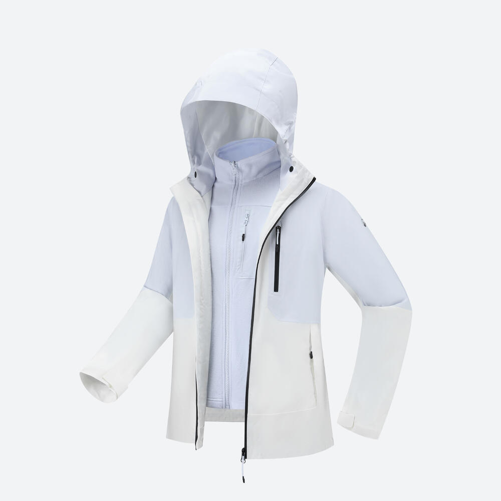 

Женская треккинговая куртка-трансформер 3 в 1 Quechua NH500 синяя