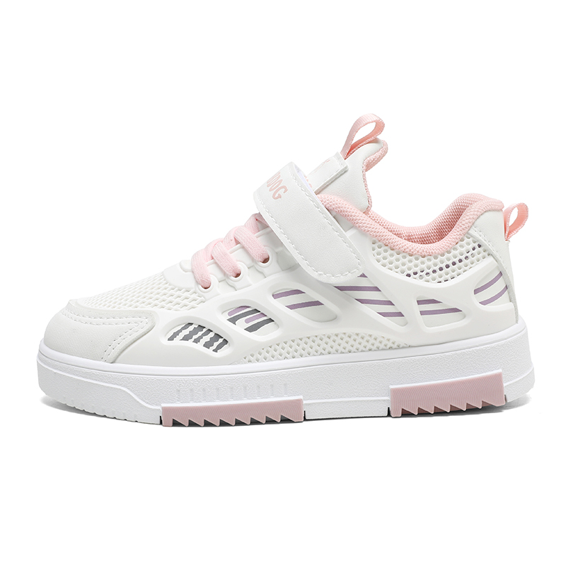 

Детские кроссовки для бега BOBDOG, белый/розовый