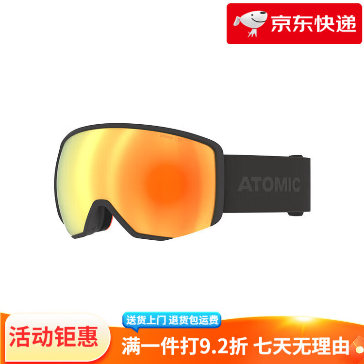 

Atomic Горнолыжные очки для мужчин и женщин, защитные очки для горнолыжного курорта, сферическая линза REVENT L STEREO, черные