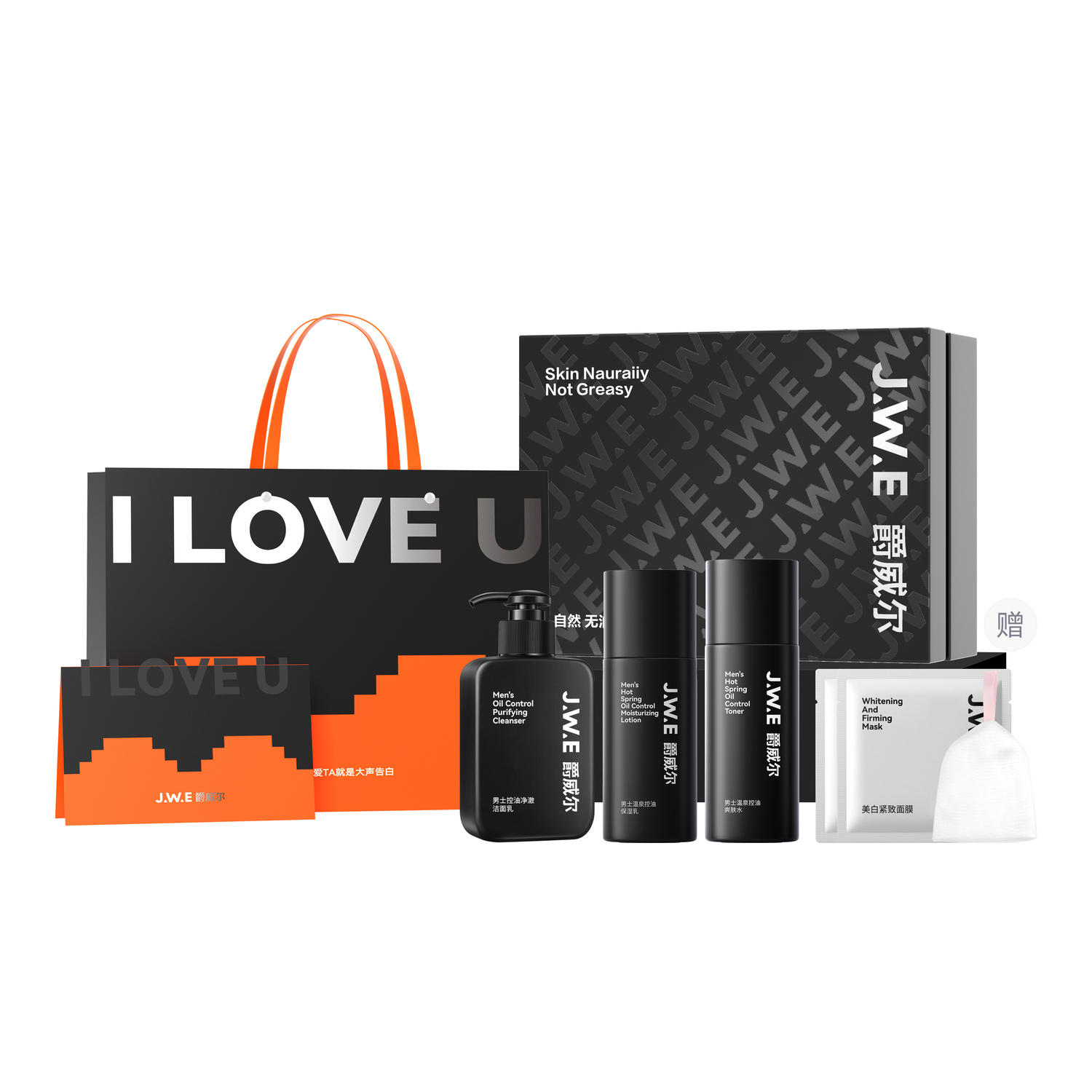 

Наборы для ухода за кожей для мужчин JUEWEIER