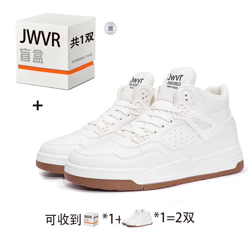 

Кроссовки JWVR Skateboarding Shoes Unisex High-top White, белый