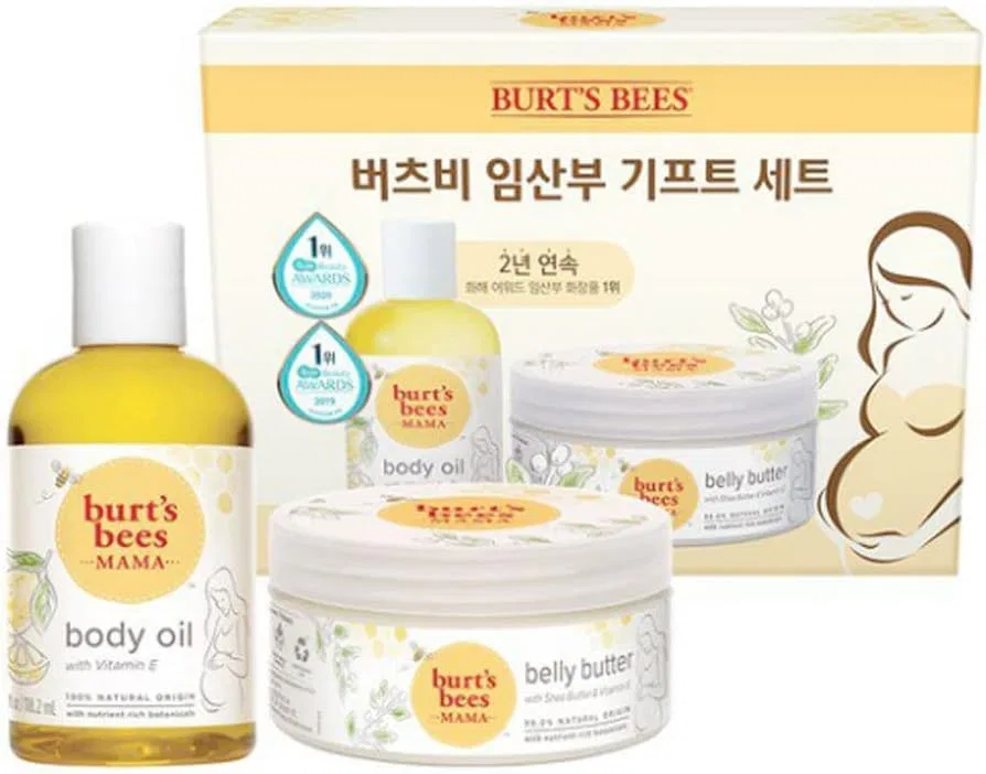 Набор для беременных Burt's Bees MAMA BEE масло и бальзам 185 г + 115 мл