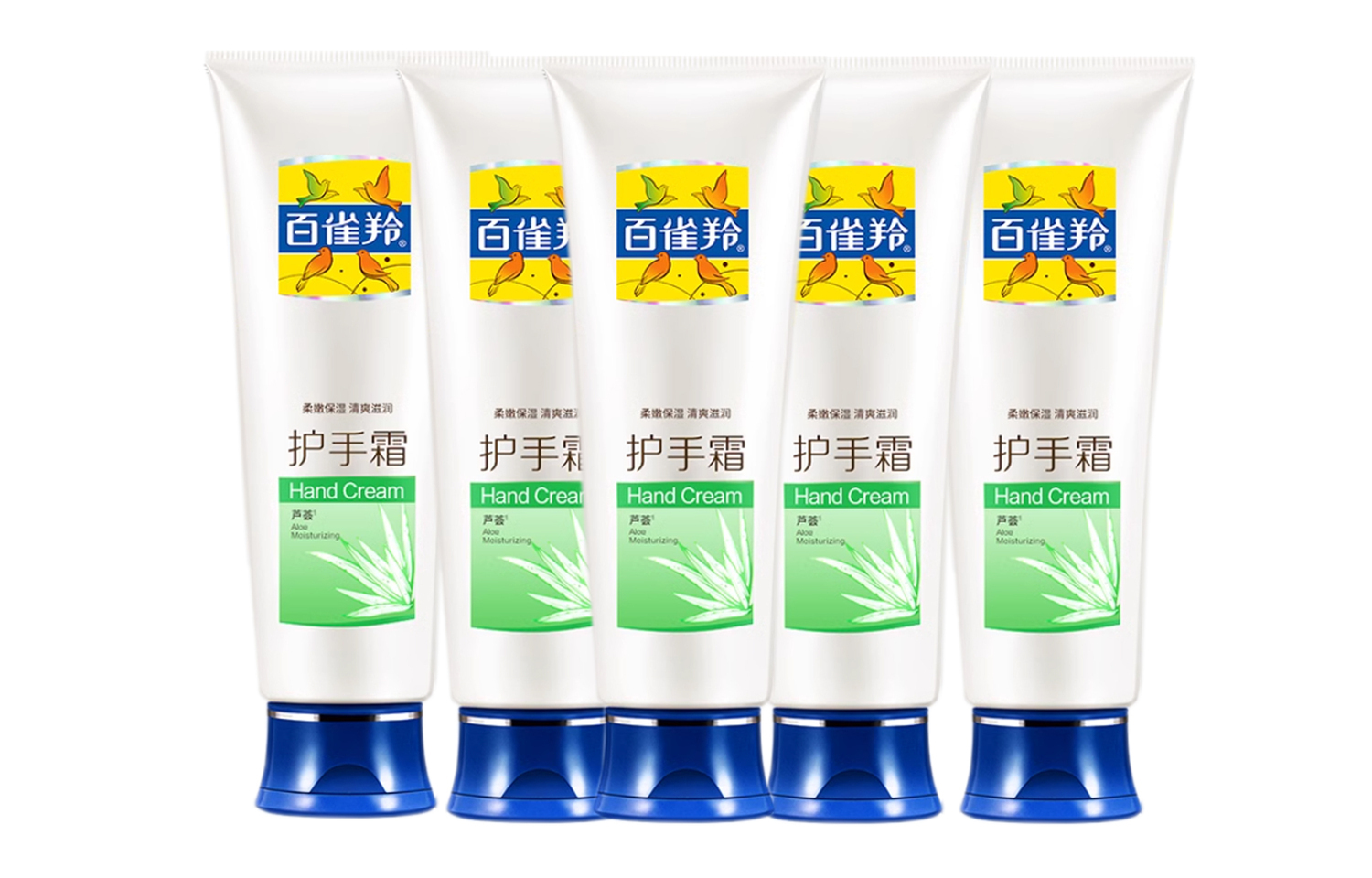 

Увлажняющий крем для рук Unisex PECHOIN