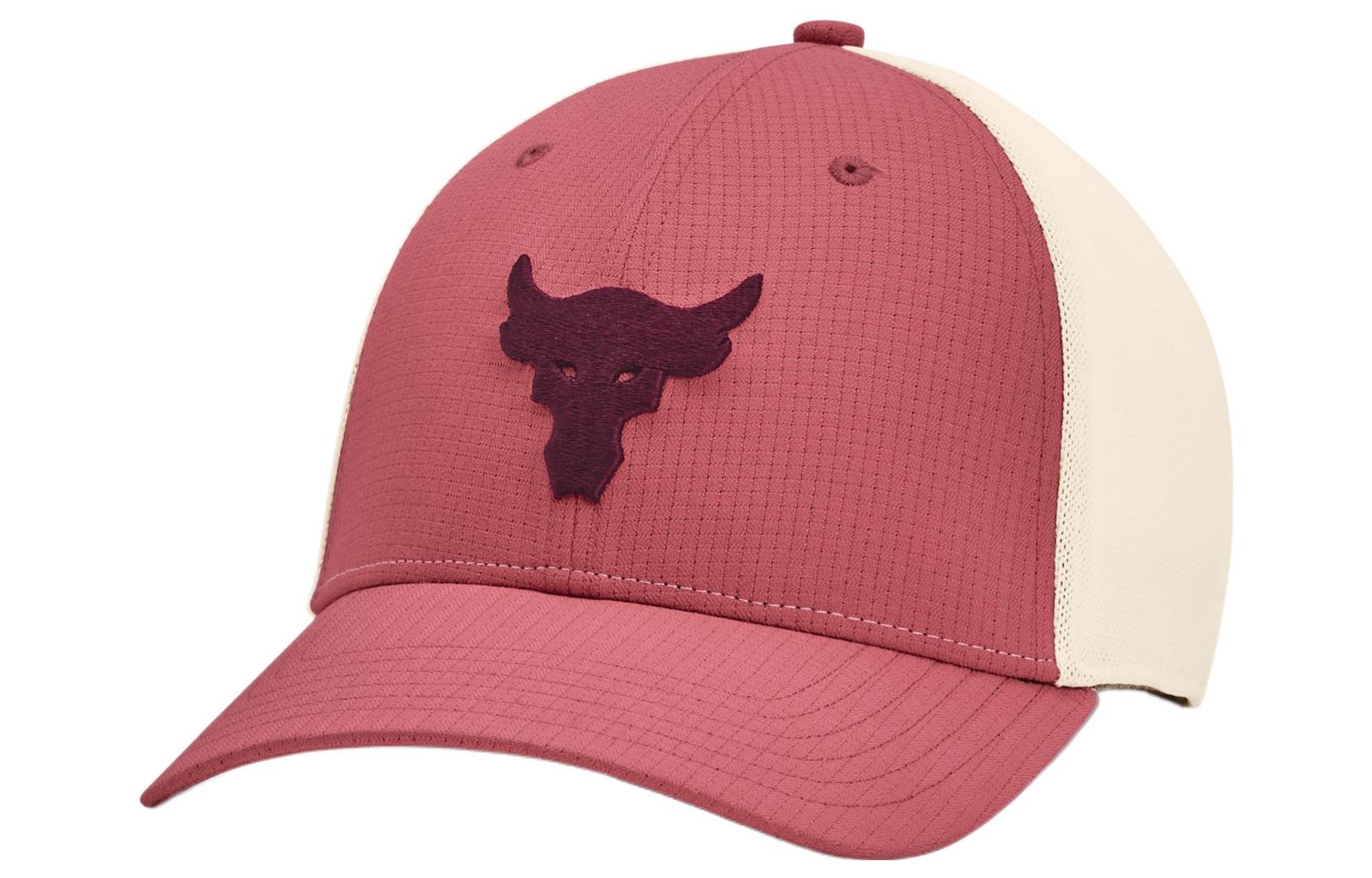 

Бейсболка Under Armour мужская розово-красная/белая