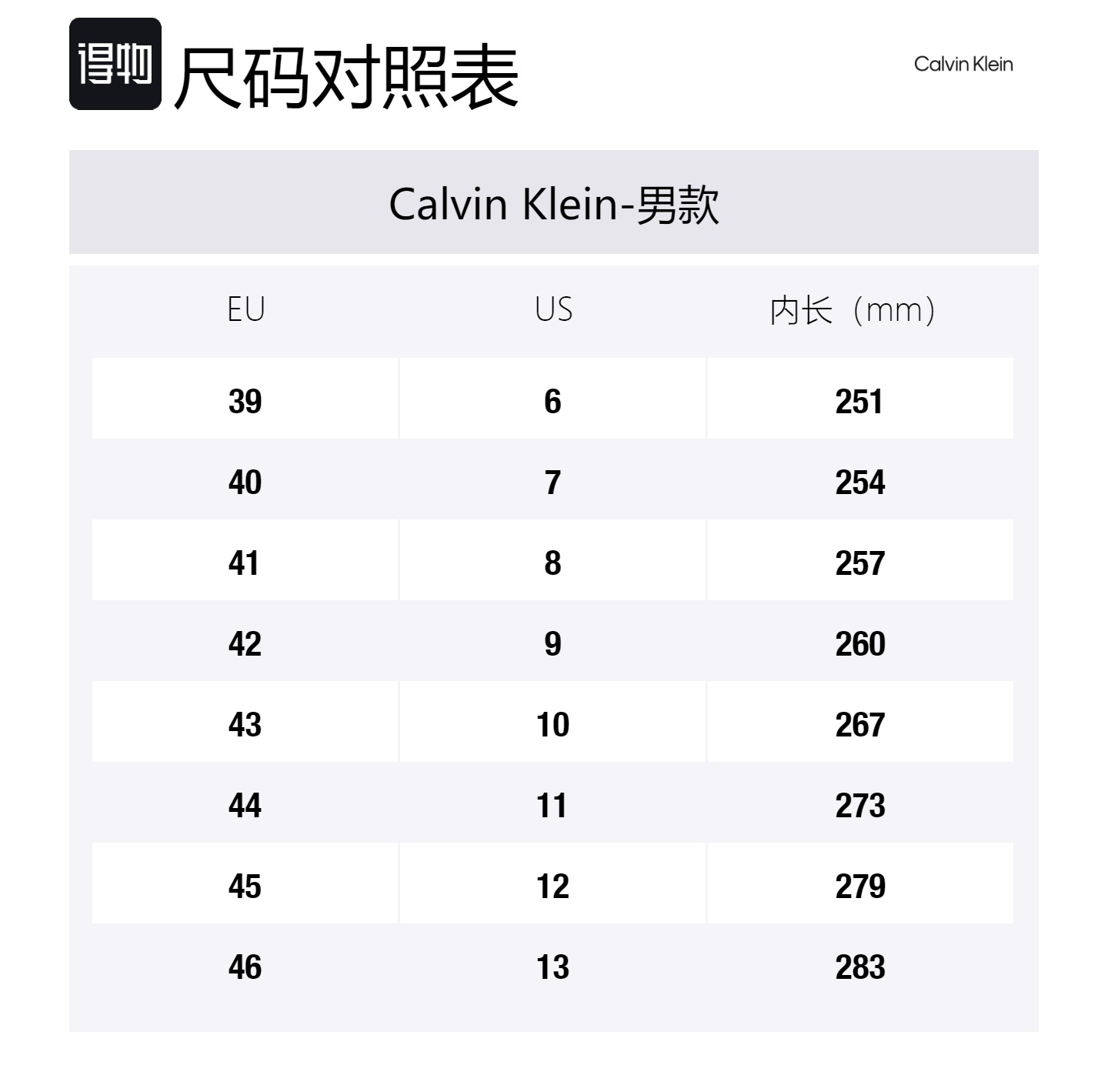 CKJ CALVIN KLEIN JEANS Слайдеры мужские синие C7I-Vinyl Blue, цвет C7I-Vinyl Blue — фото 2