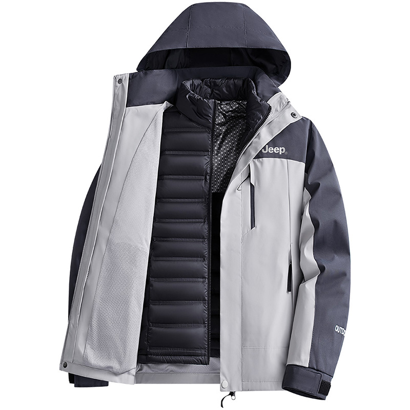 

Jeep Куртка Unisex, Light Gray (Down Liners+Shell Clothing Sets)