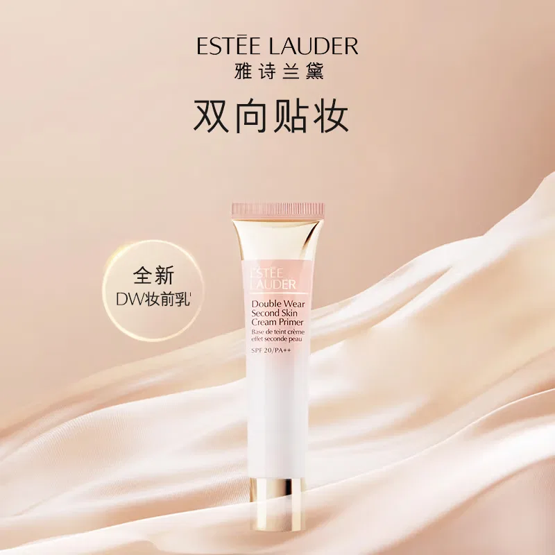 Праймер для лица Estee Lauder Double Wear, 40 мл — фото 2